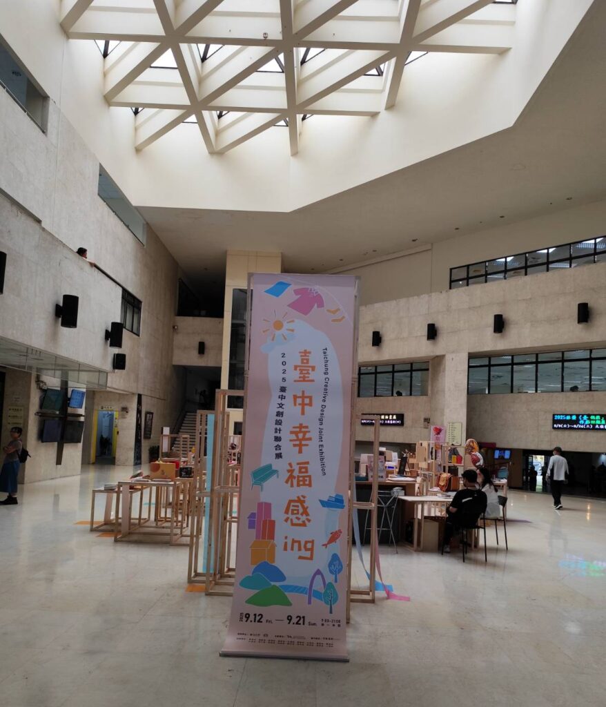 437054_0-878x1024 品書香●香自宜