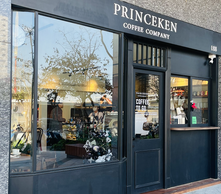 截圖-2025-09-05-晚上7.14.37 【竹北高鐵美食】Princeken Coffee Company|夢回倫敦的英倫咖啡廳