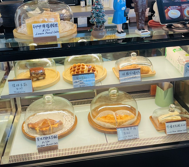 截圖-2025-09-05-晚上7.17.01 【竹北高鐵美食】Princeken Coffee Company|夢回倫敦的英倫咖啡廳