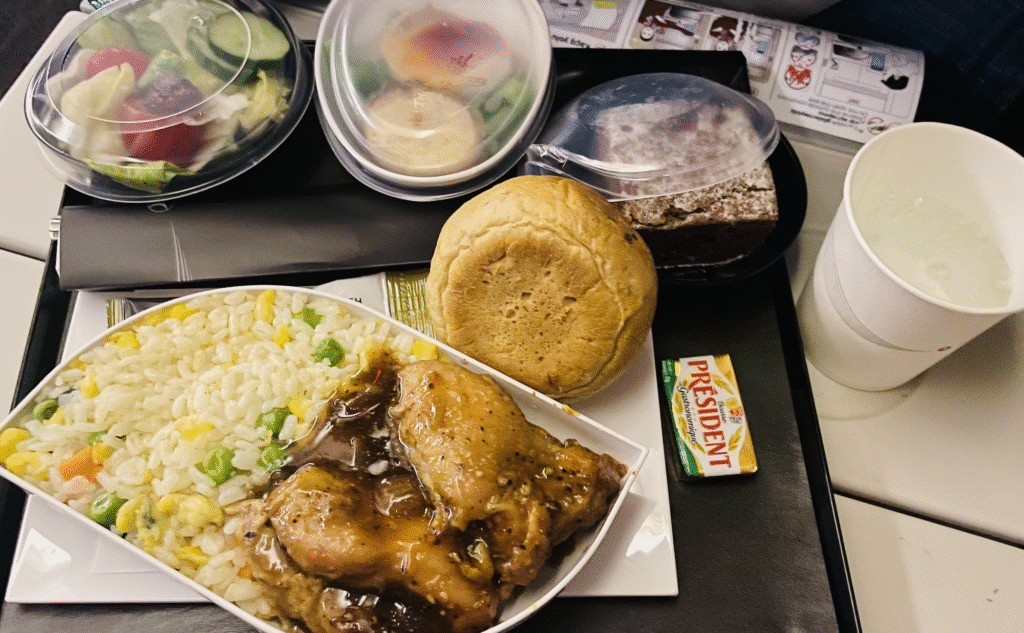 截圖-2025-09-18-晚上9.56.38-1024x633 【2024英國旅遊】機票選擇&ETA申請流程分享|土耳其航空初體驗