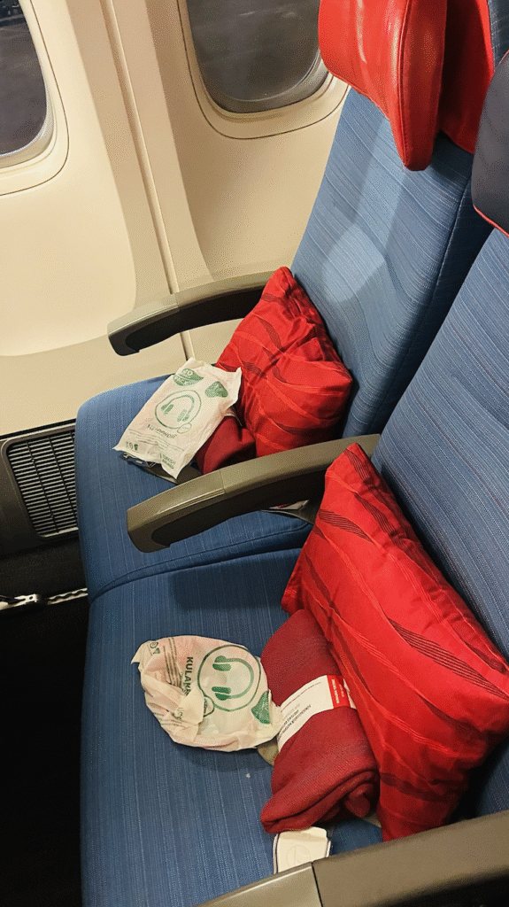 截圖-2025-09-18-晚上9.57.57-575x1024 【2024英國旅遊】機票選擇&ETA申請流程分享|土耳其航空初體驗